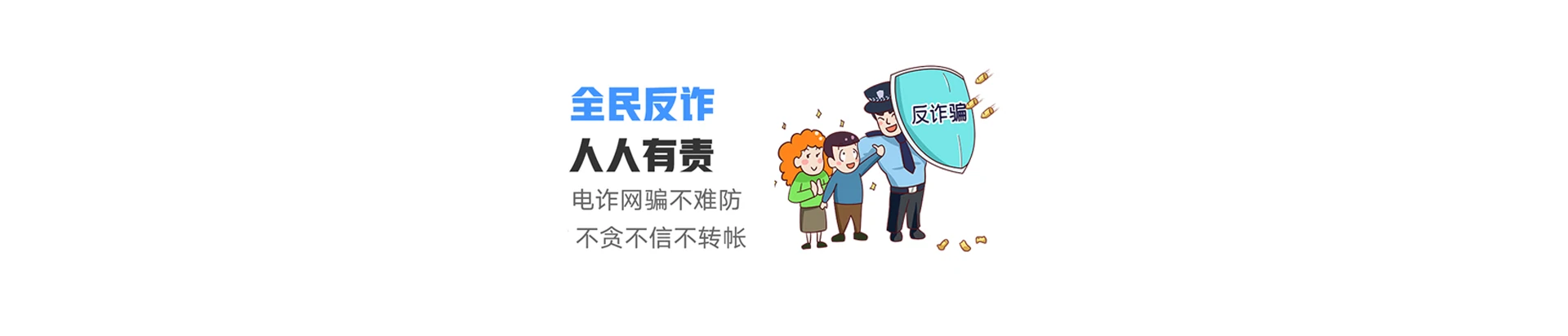睢阳区联通宽带